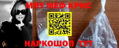а пвп мука Пугачёв