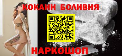 а пвп мука Пугачёв
