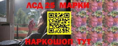 мяу мяу кристалл Пыть-Ях