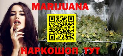 мяу мяу кристалл Пыть-Ях