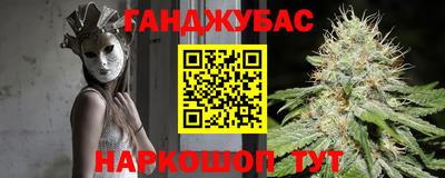 мяу мяу кристалл Пыть-Ях
