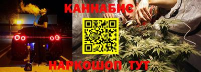 мяу мяу кристалл Пыть-Ях