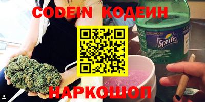 а пвп мука Пугачёв