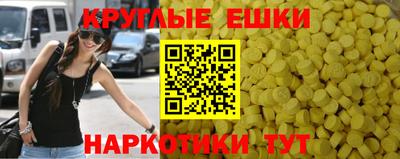 а пвп мука Пугачёв