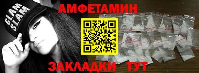 а пвп мука Пугачёв
