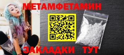 синтетический гашиш Пушкино