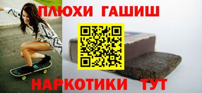 а пвп мука Пугачёв