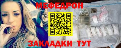 синтетический гашиш Пушкино