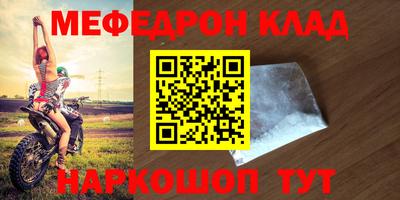 синтетический гашиш Пушкино
